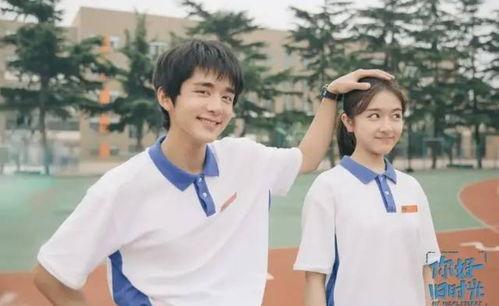 国产校园剧,国产校园剧的青春旋律与成长故事