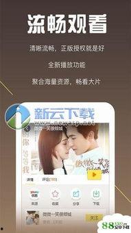 国产任我橹在线精品