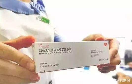 国产hpv疫苗,守护女性健康，助力防癌新篇章