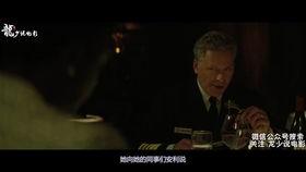 国产电影漏点,揭秘幕后漏点风波