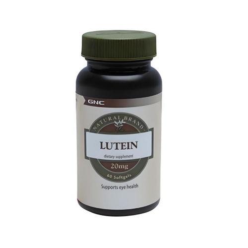 国产叶黄素品牌,守护视力健康的新选择