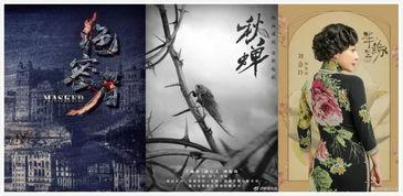 国产作品,匠心独运，光影交织的艺术之旅