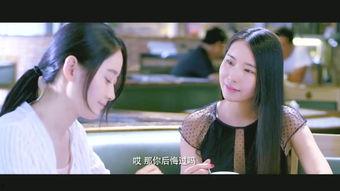 爱情片国产,跨越时空的浪漫邂逅